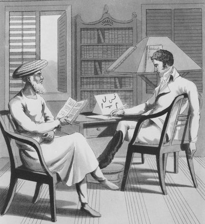 Egy európai úriember Moonshee-jével, vagy anyanyelvi professzorral, 1. tábla a „The European in India”-ból, 1813 (akvatinta) alkotó: Charles d Oyly